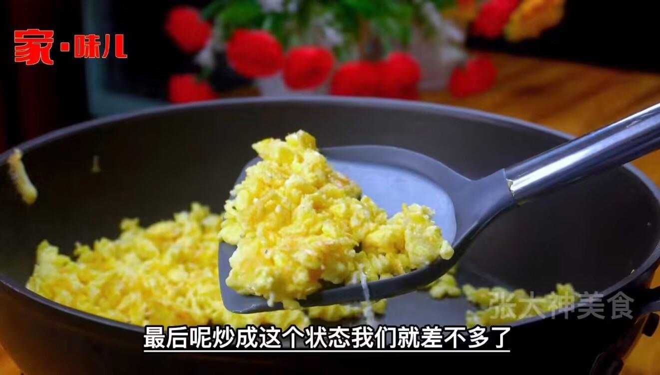 老师傅自创拿手菜，香干炒蛋，日卖600份，做法大揭秘，收藏了